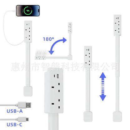 FlexRotate Power Extender