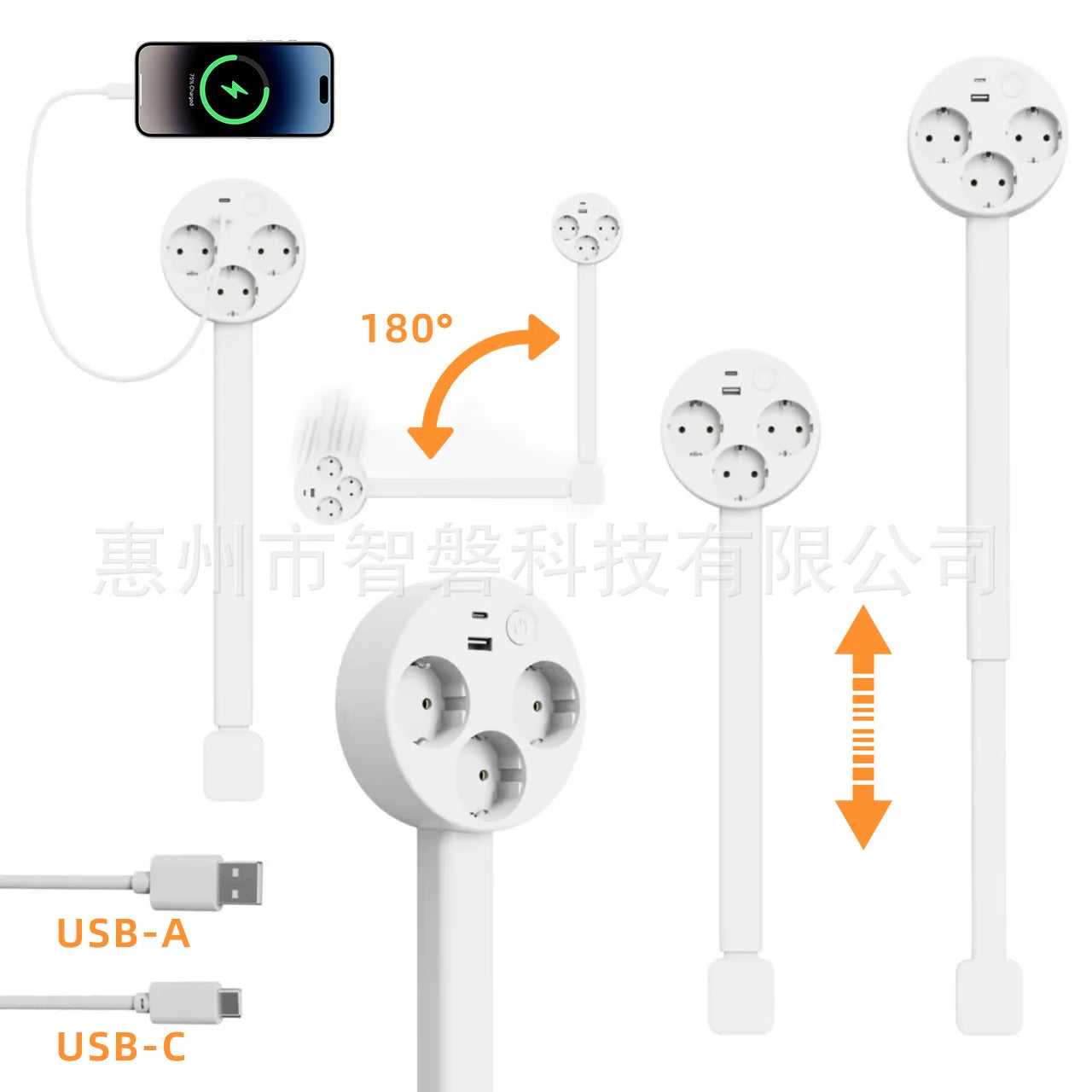 FlexRotate Power Extender