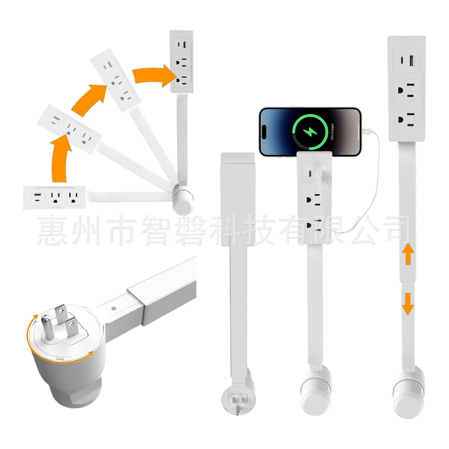 FlexRotate Power Extender